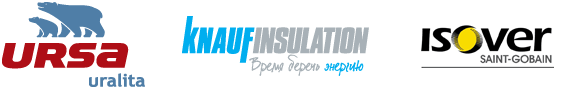 KNAUF Insulation, Ursa GEO, Isover - ведущие мировые производители теплоизоляционных материалов