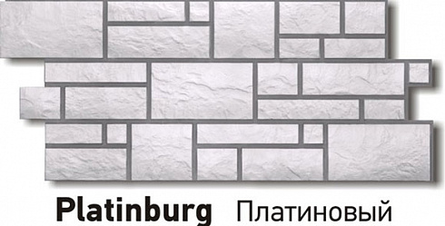 Цокольный сайдинг Деке BURG платиновый
