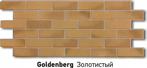 Цокольный сайдинг Деке BERG золотистый