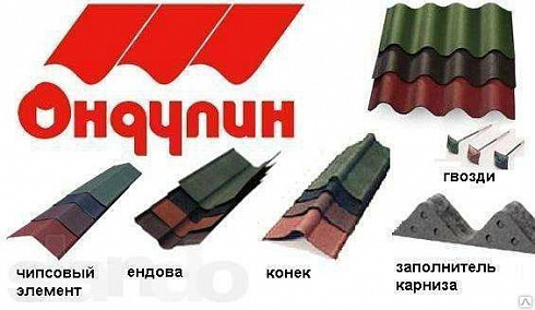 Гвозди D-3, 55мм, 75мм с литой шляпкой (уп. 100 шт.)