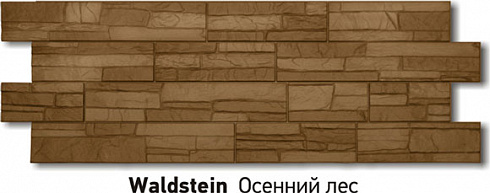 Цокольный сайдинг Деке STEIN осенний лес