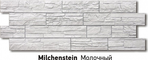 Цокольный сайдинг Деке STEIN молочный